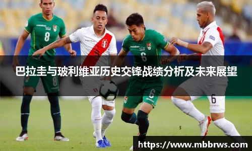 德赢vwinac米兰