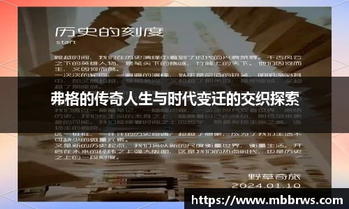 德赢vwin158