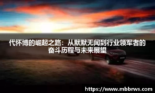 vwin·(德赢)官方网站-AC米兰158官网