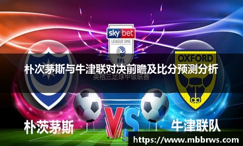 德赢vwin官网