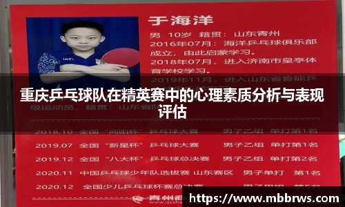 vwin·(德赢)官方网站-AC米兰158官网