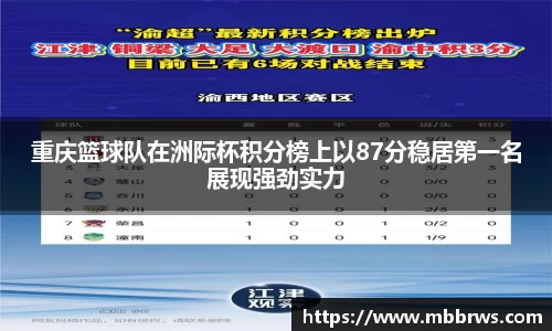 德赢vwin官网