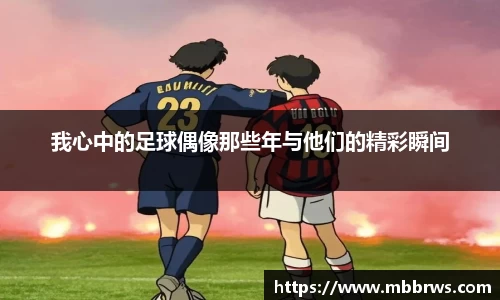 德赢vwin官网