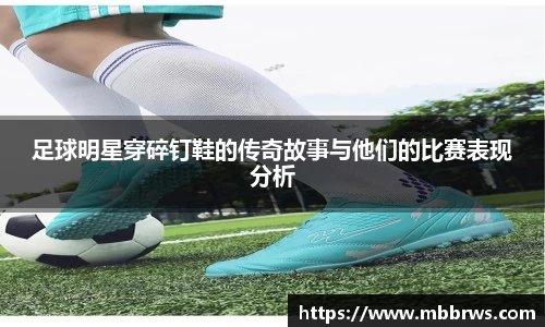 德赢vwin官网