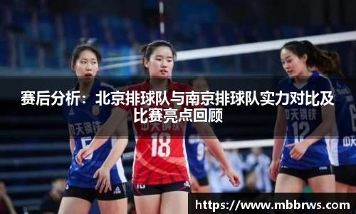 德赢vwin官网