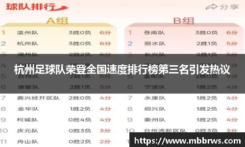 德赢vwin158