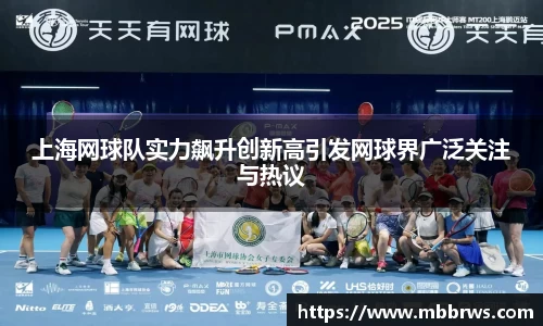 vwin·(德赢)官方网站-AC米兰158官网
