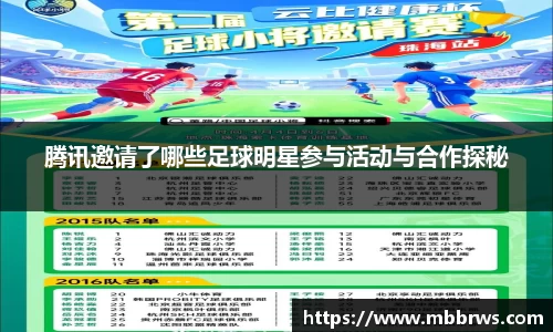 vwin·(德赢)官方网站-AC米兰158官网