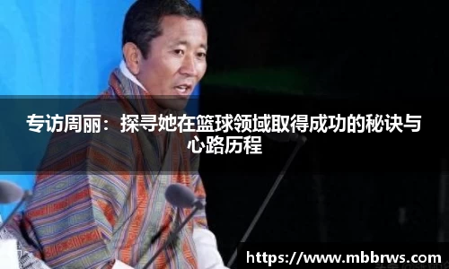 德赢vwinac米兰