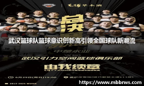 德赢vwin官网